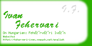 ivan fehervari business card